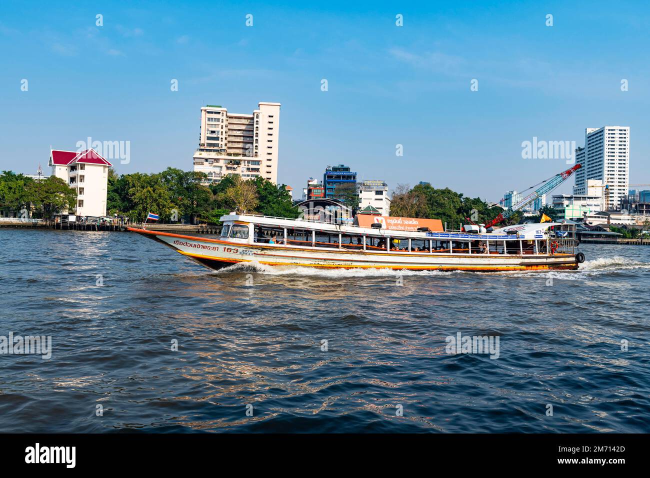 Flussfähre, Fluss Chao Phraya, Bangkok, Thailand Stockfoto