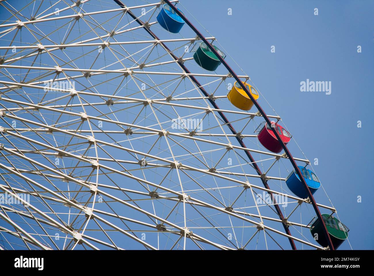 Riesenrad in Daming Lake Park, Daming, See, Daming Lake, Shandong Stockfoto