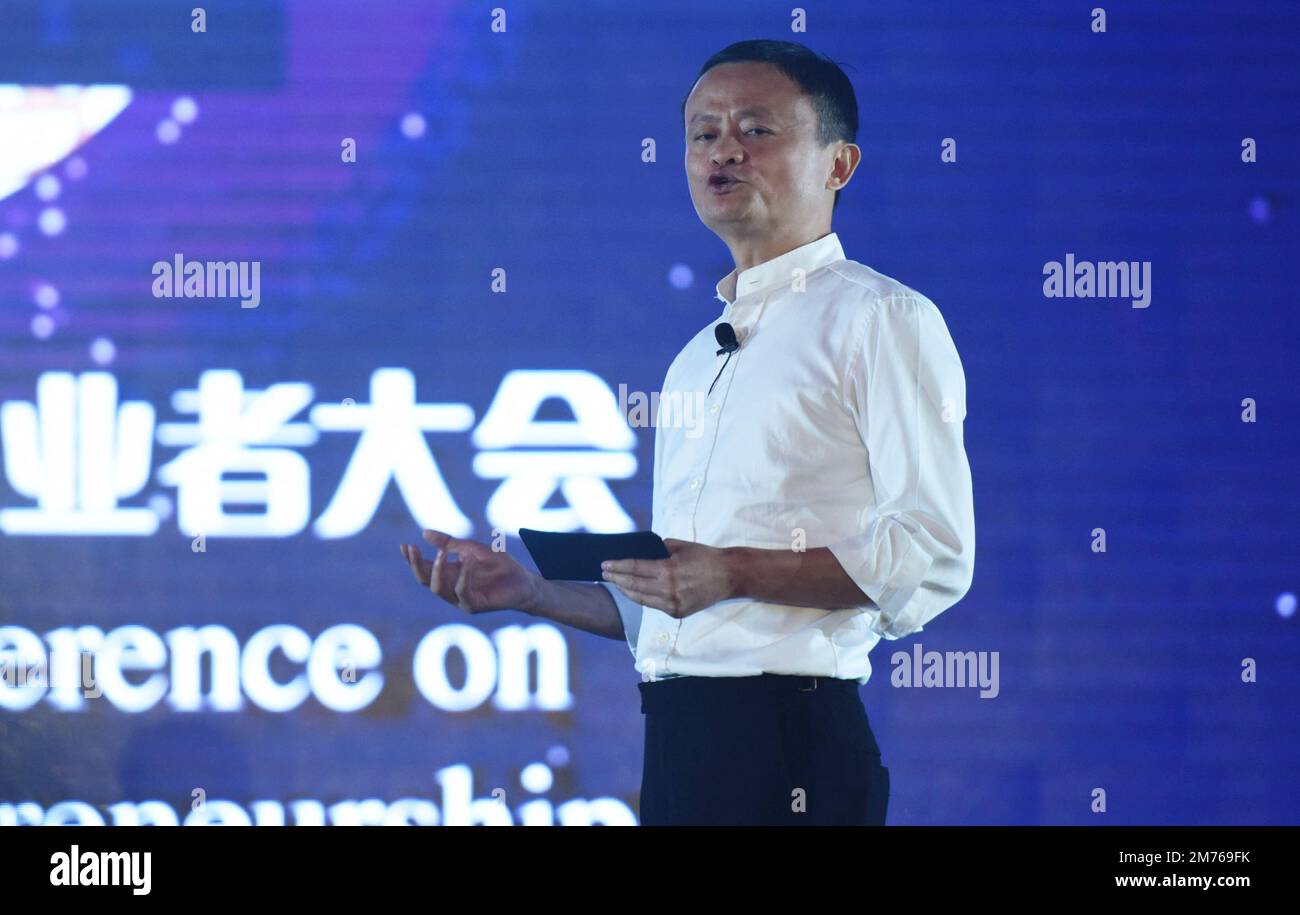 (DATEI)Jack Ma nimmt am 10. Juli 2017 an der 2017. Global Conference on Women Entrepreneurs in Hangzhou, Provinz Zhejiang, China, Teil. Am 7. Januar 2023 War Ant Stockfoto