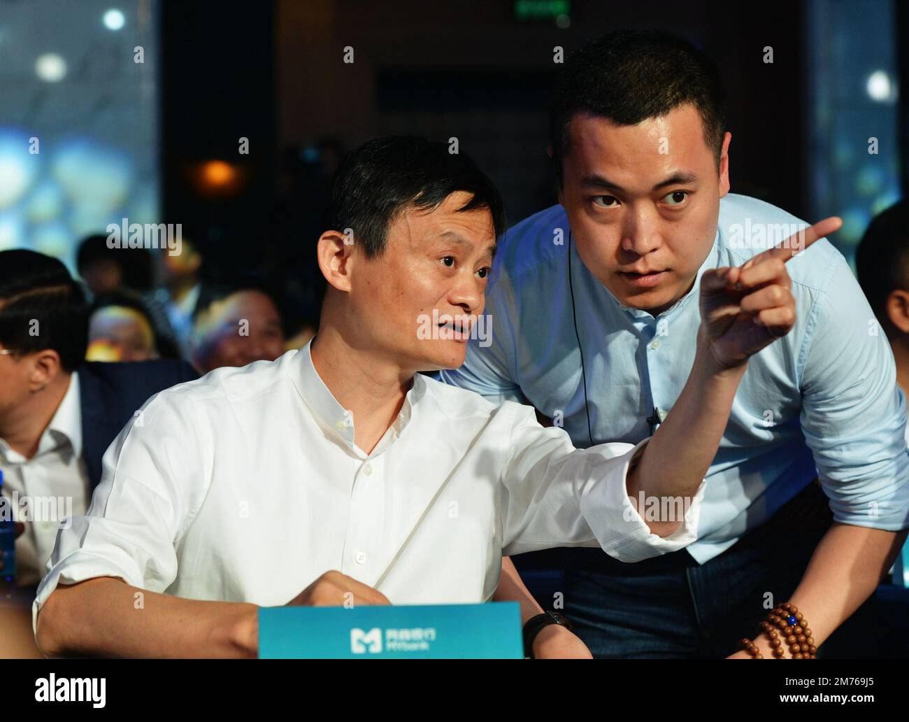 (DATEI)Jack Ma, Gründer der Ant Group, nimmt an der Eröffnungssitzung der Zhejiang E-Merchant Bank Teil. Hangzhou, Provinz Zhejiang, China, 25. Juni 2015. Ein Stockfoto