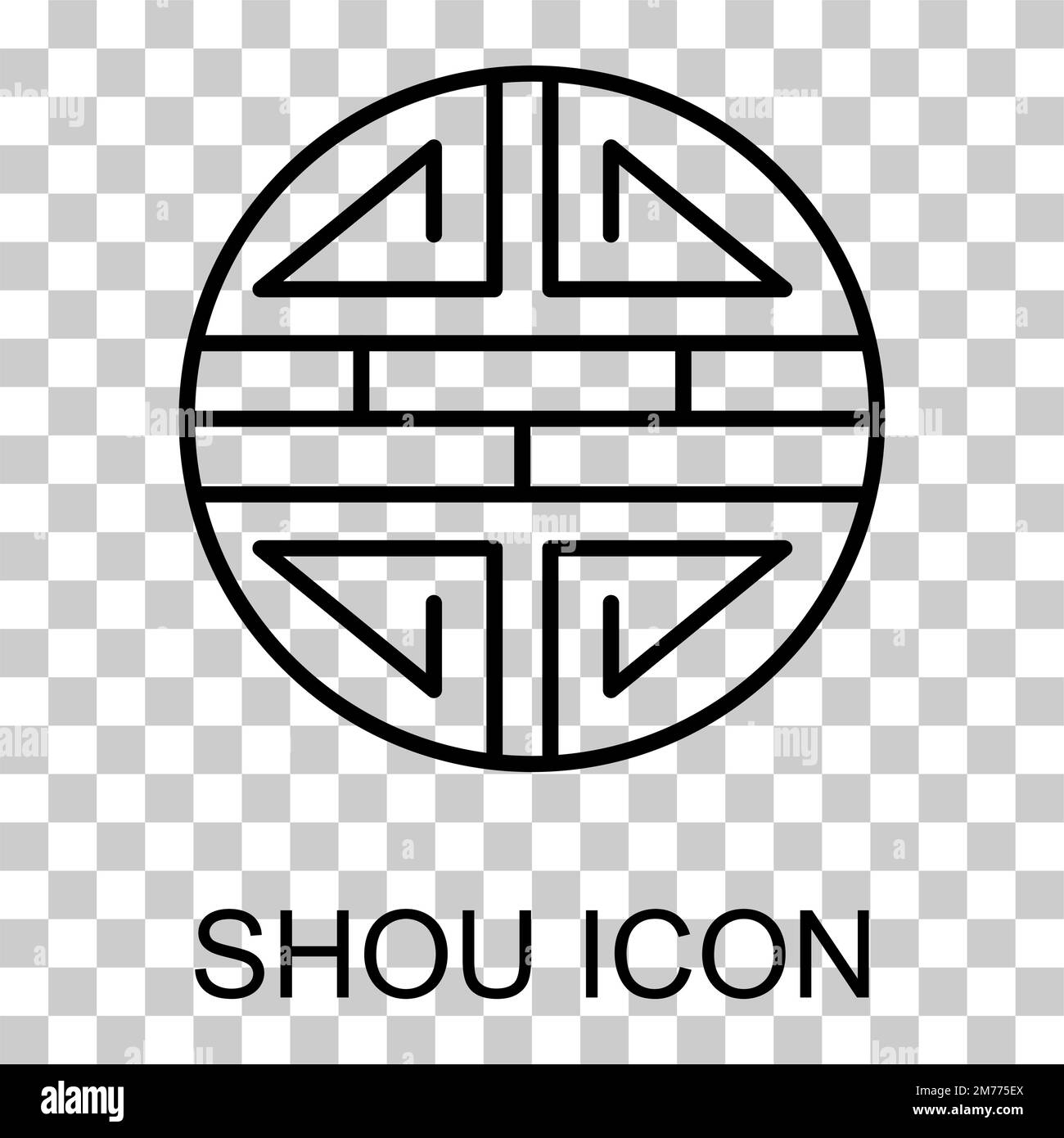 Traditionelles Shou Symbol, spirituelles isoliertes Shu flaches Symbol, asiatische Vektorgrafik . Stock Vektor