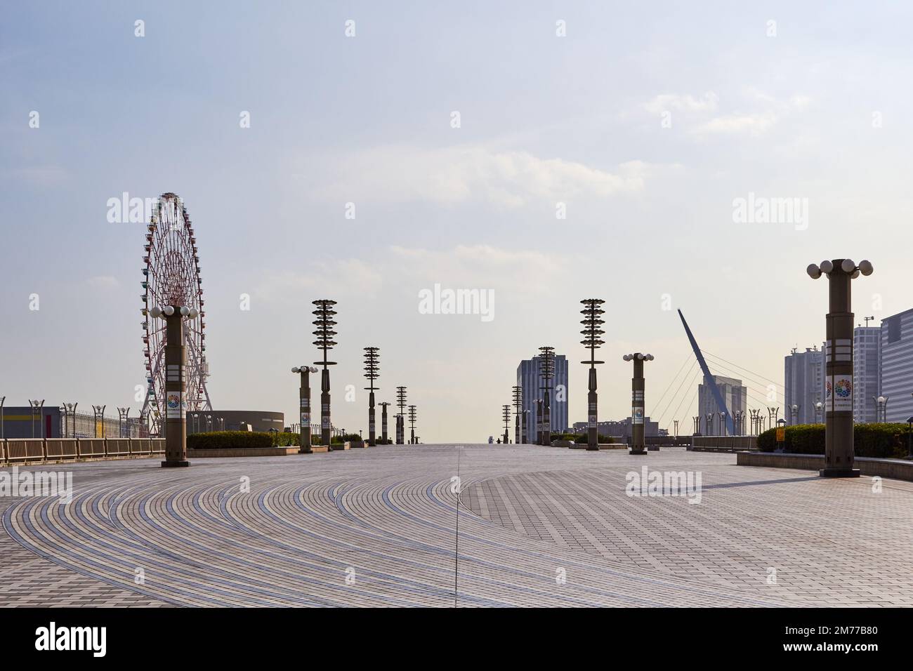 Yume-no-ohashi Bridge; Koto, Tokio, Japan Stockfoto