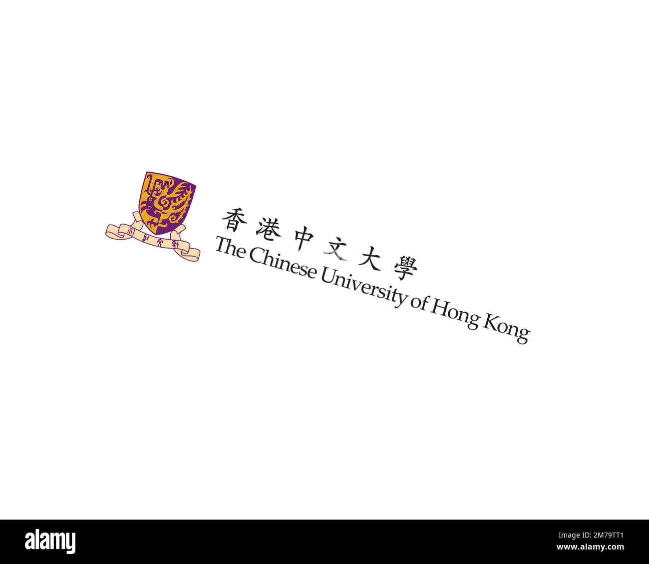 Chinesische Universität Hongkong, gedrehtes Logo, weißer Hintergrund B Stockfoto