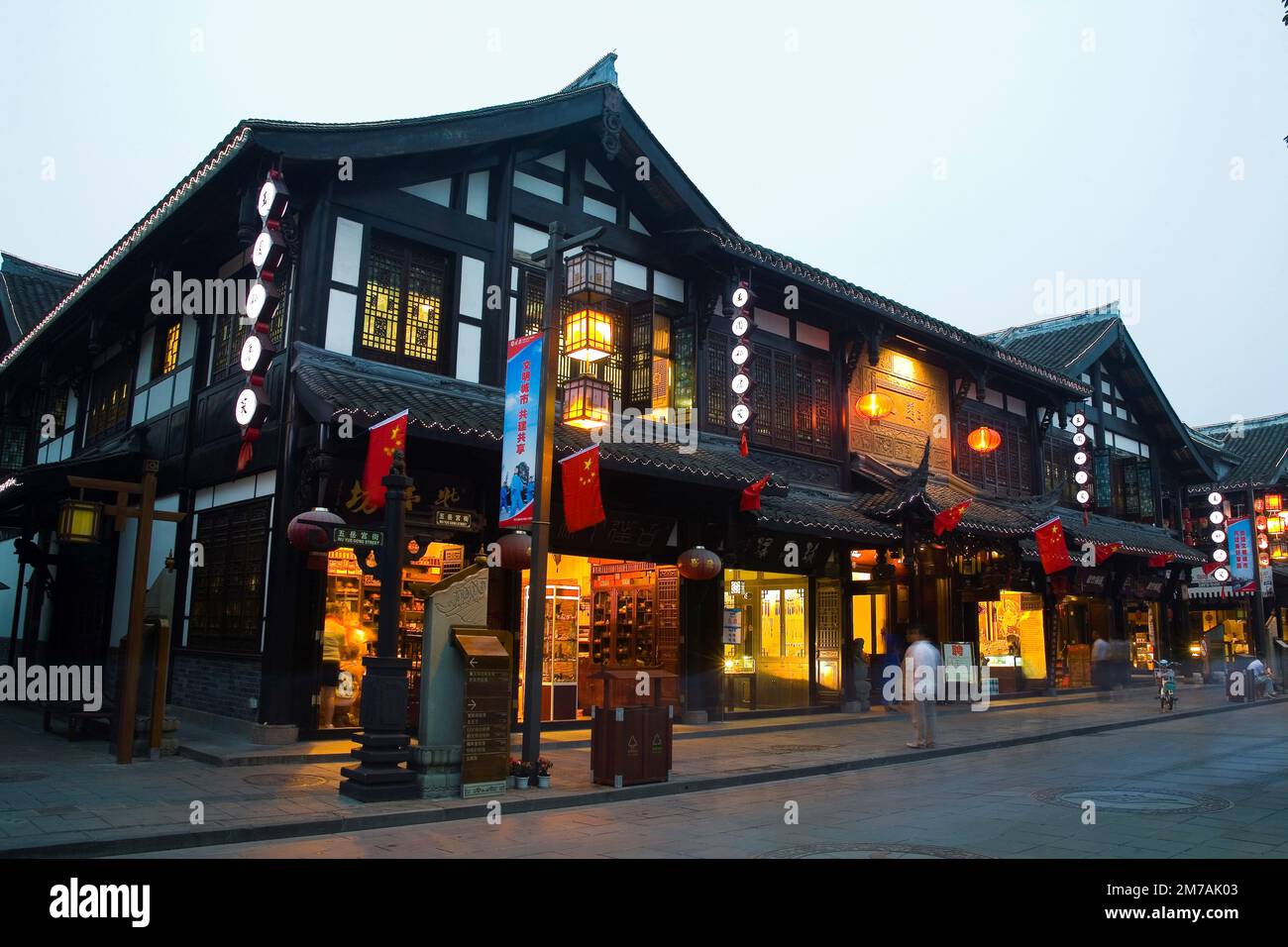 Wenshu-Tempel in Chengdu Stockfoto