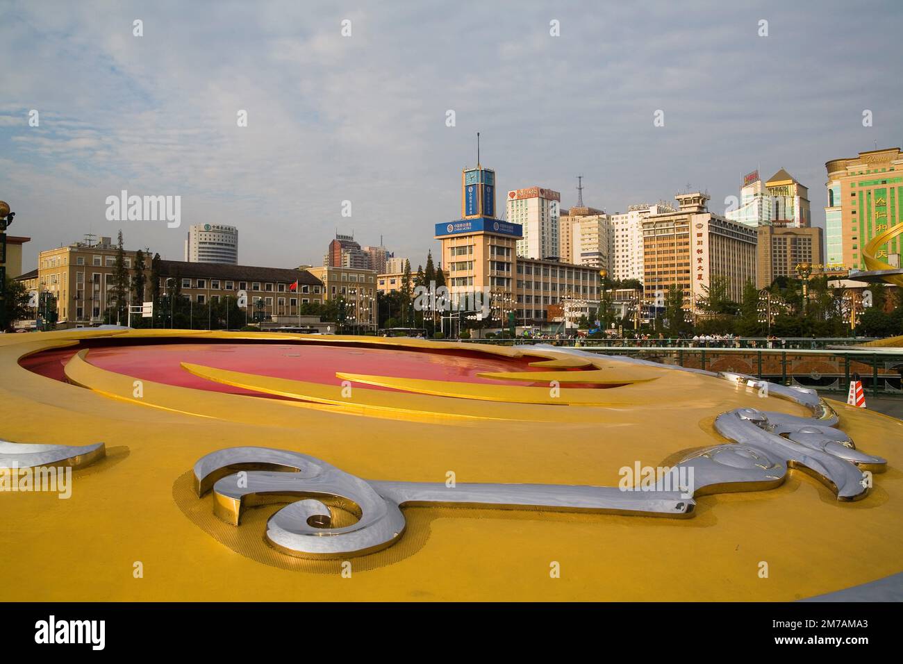 Chengdu-Tianfu-Platz Stockfoto