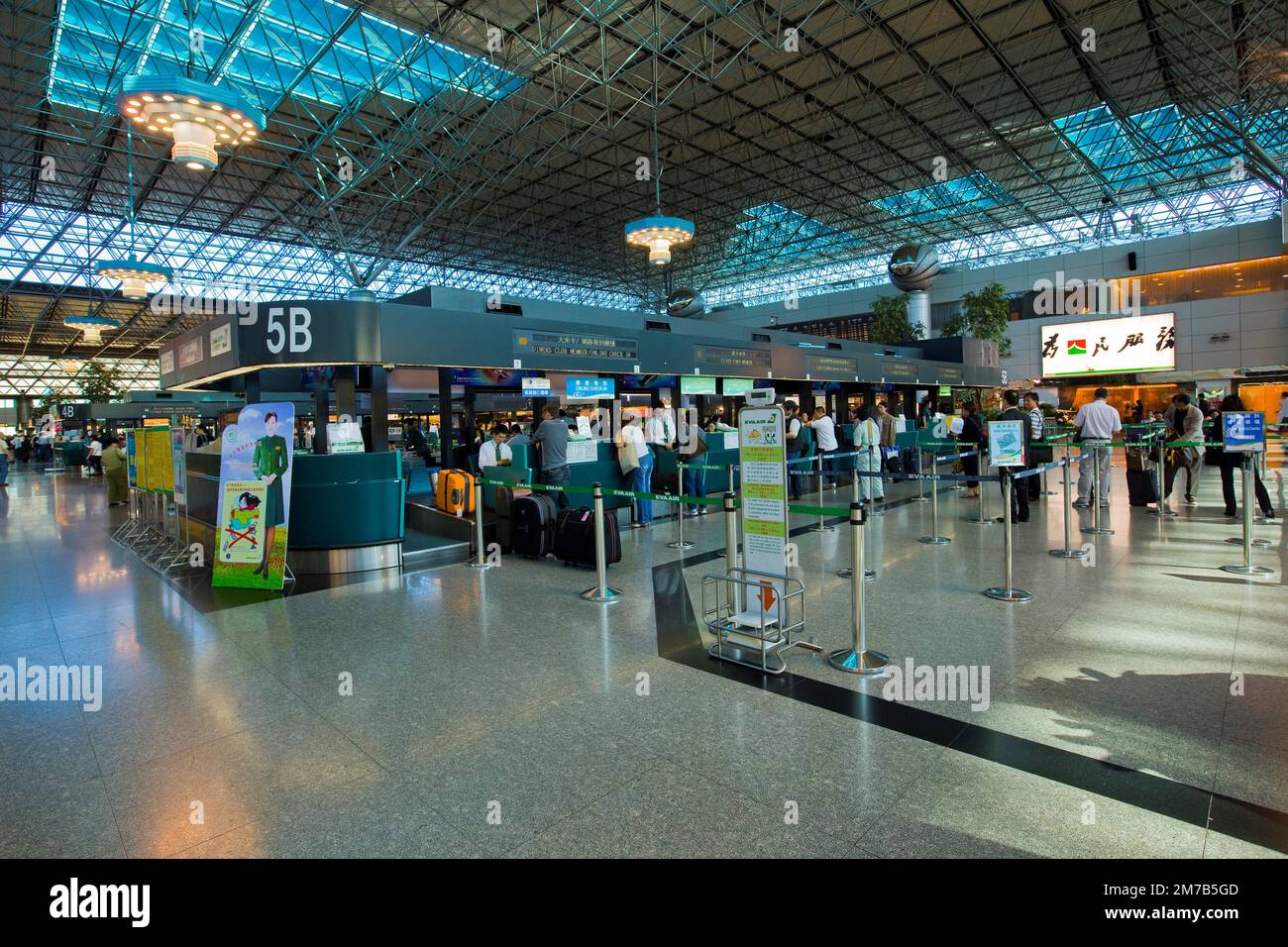 Taipei taoyuan airport Fotos und Bildmaterial in hoher Auflösung Alamy