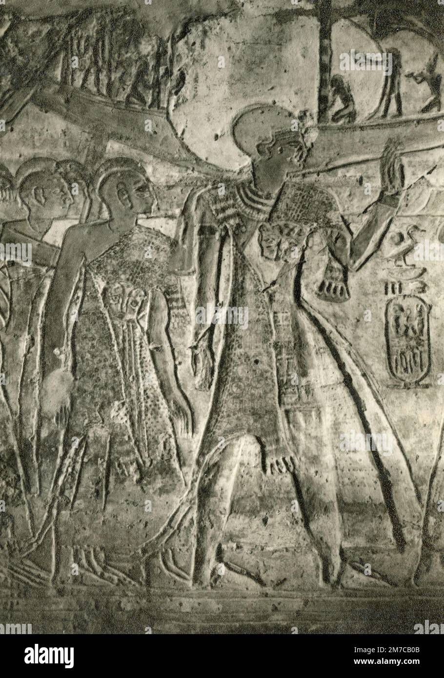 Zeremonie der heiligen Rinde im Tempel von Derr, Ägypten 1950er Stockfoto