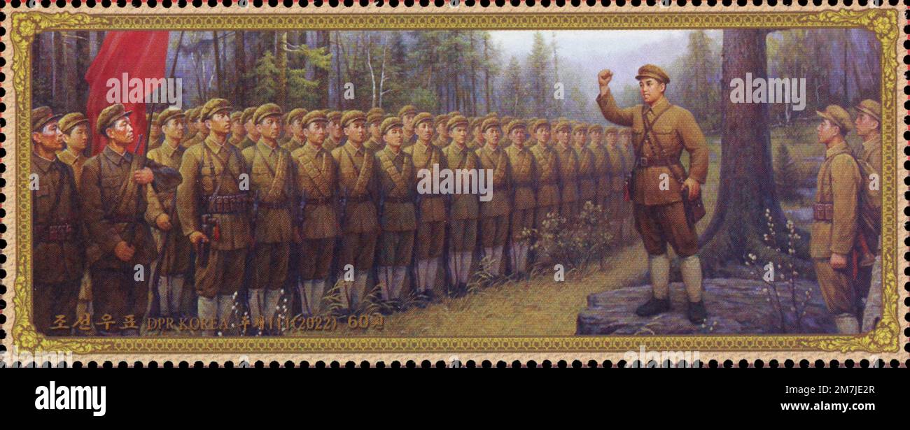 2022 Briefmarke Nordkoreas zur Feier von Kim Il Sung als Gründer der koreanischen Volksarmee. 90. Jahre Stockfoto