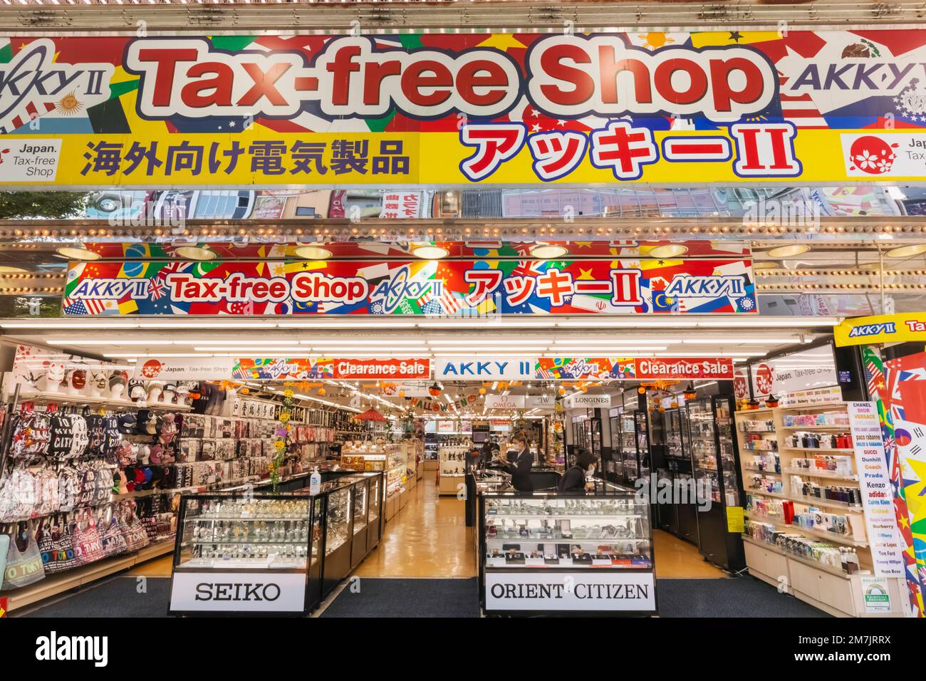 Japan, Honshu, Tokio, Akihabara, Eintritt Zum Tax-Free Store Stockfoto