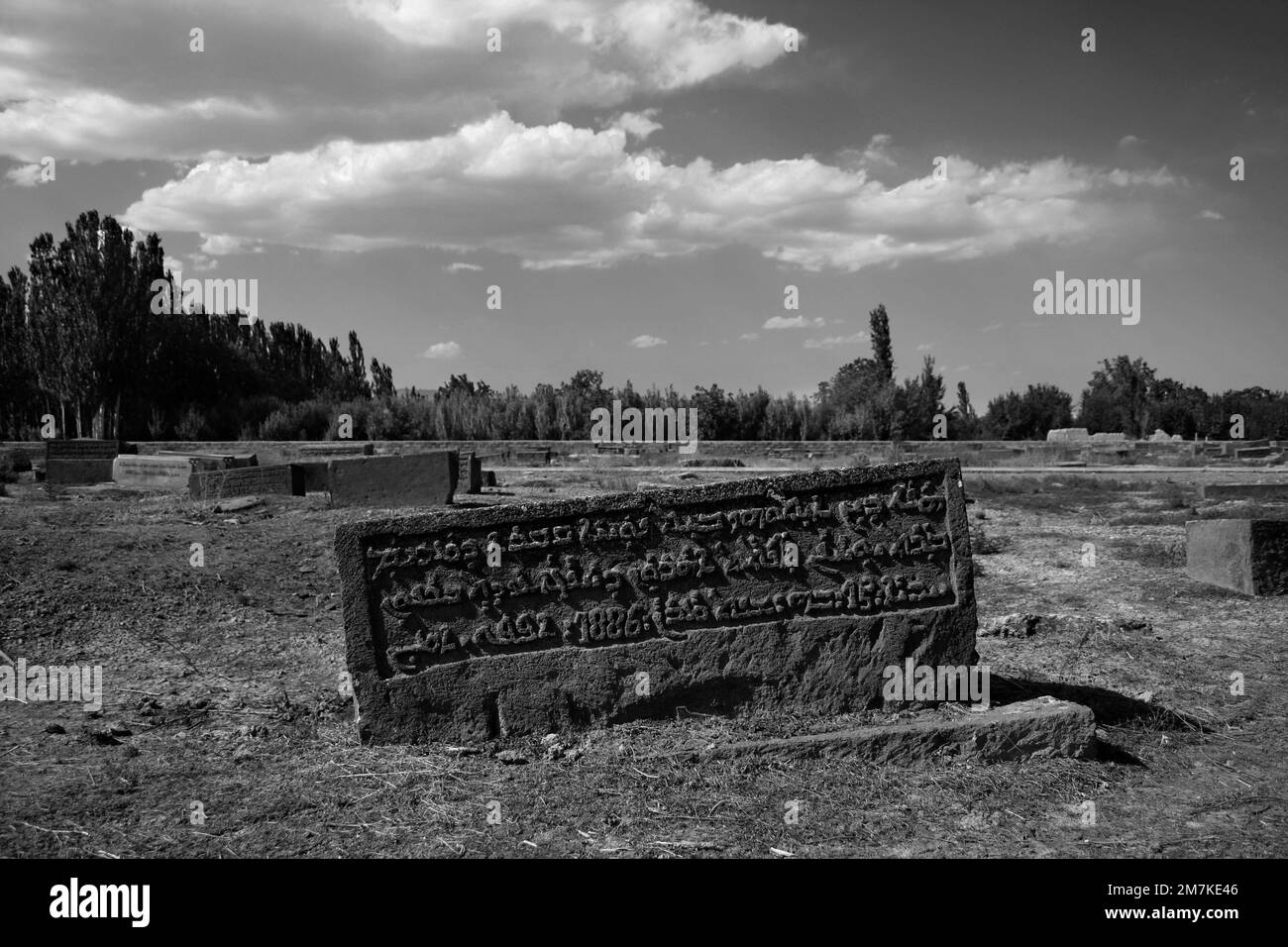 Eine Nahaufnahme des armenischen Friedhofs in Haftvan, einem Dorf in Salmas, Iran Stockfoto