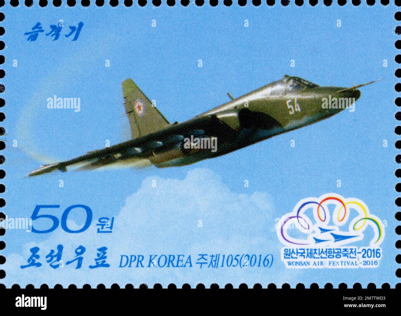 2016 Nordkorea-Stempel. Wonsan Air Festival 2016. Sukhoi Su-25 Angriffsflugzeug Stockfoto