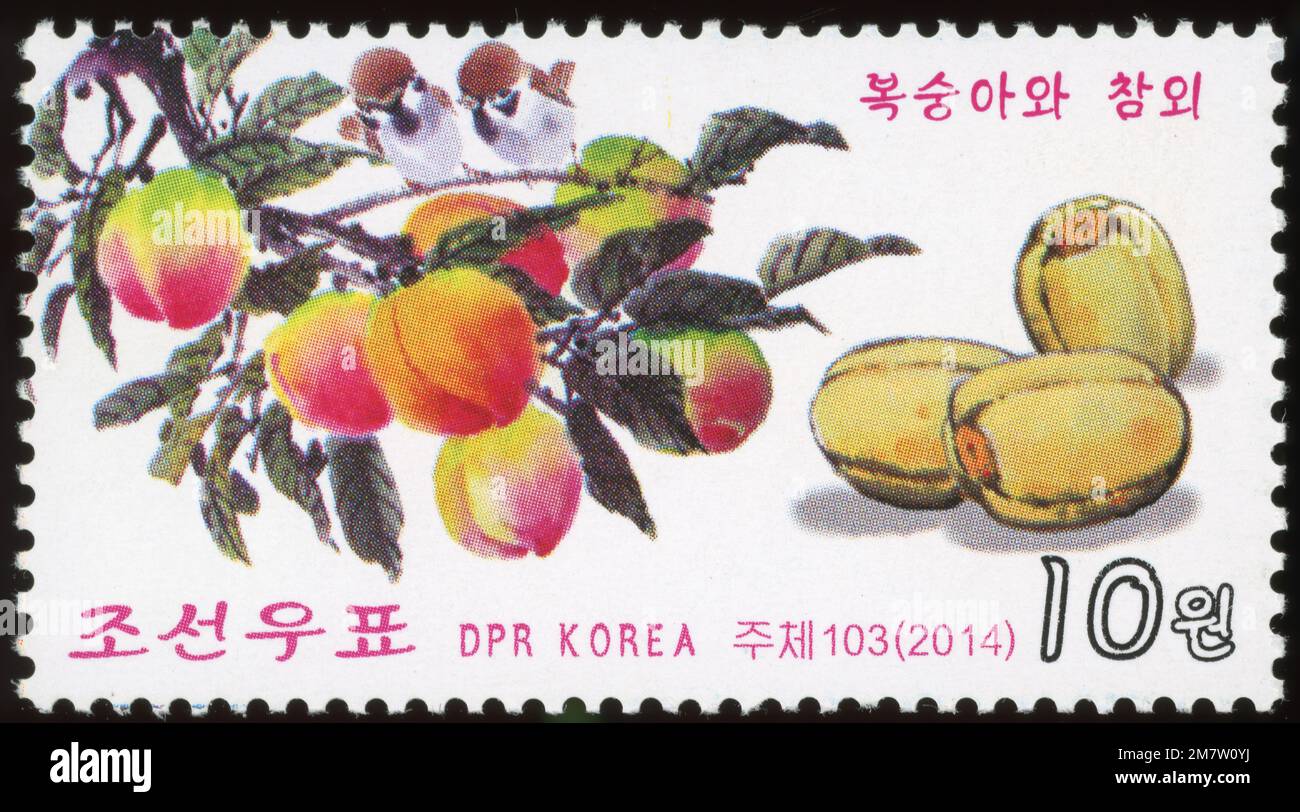 2014 Nordkorea Stempelsatz. Gemüse und Obst. Pfirsich und Melon Stockfoto