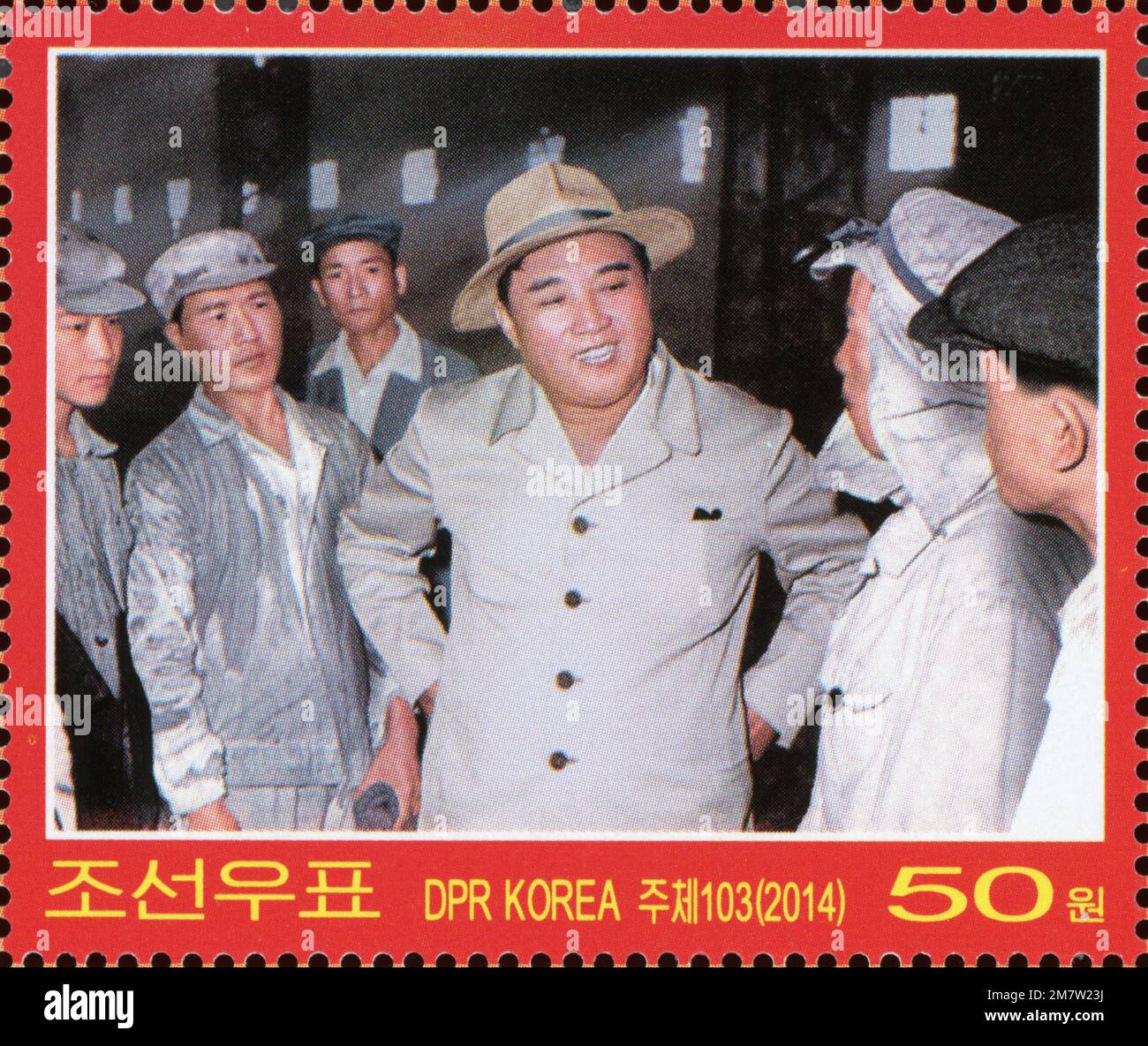 2014 Nordkorea Stempelsatz. Zum 20. Todestag von Kim Il Sung, 1912-1994. Kim Il Sung gibt Ratschläge vor Ort in der Stahlfabrik Stockfoto