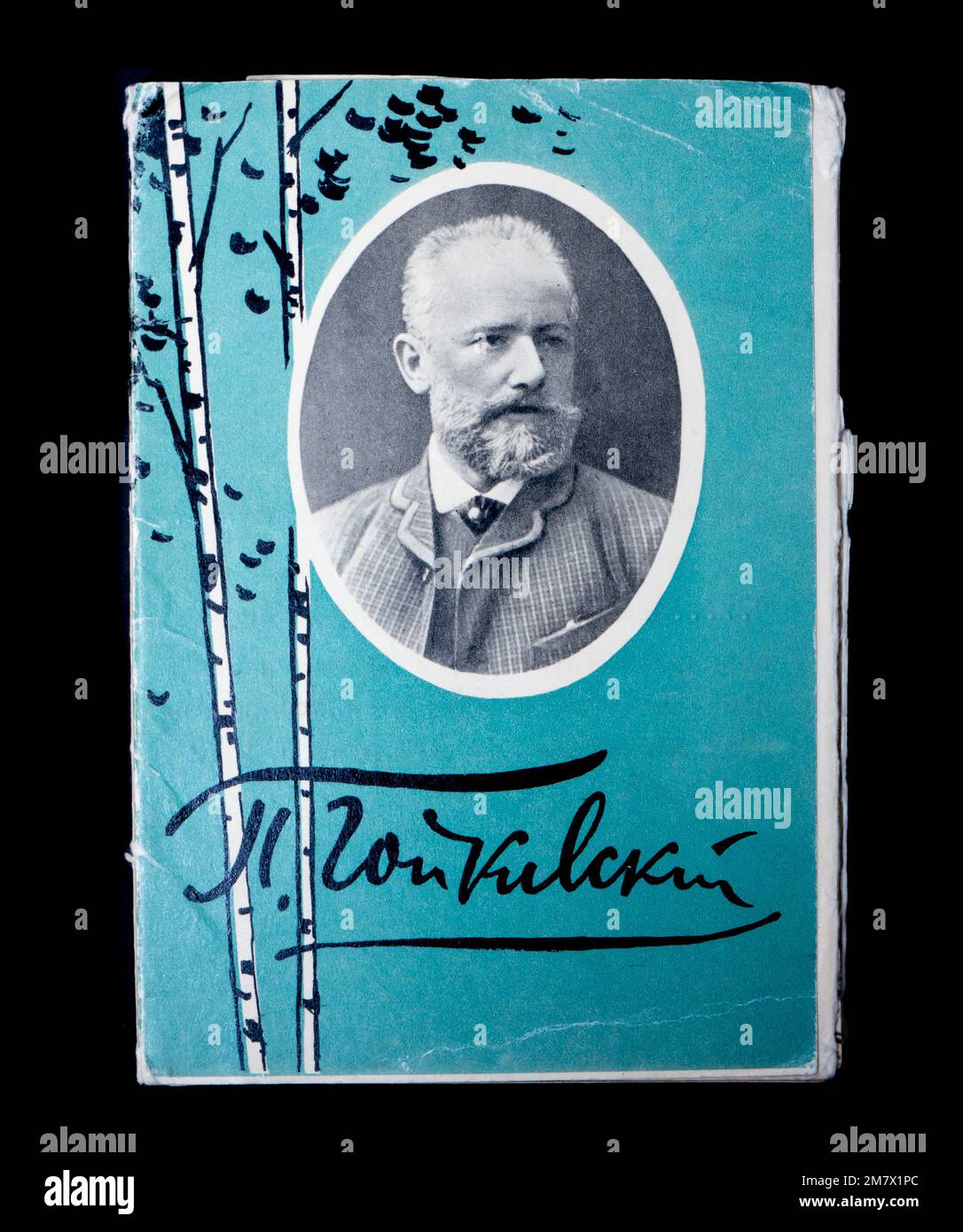 Alte VintagePostkarte der UdSSR. Pjotr Iljitsch Tschaikowsky (7. Mai