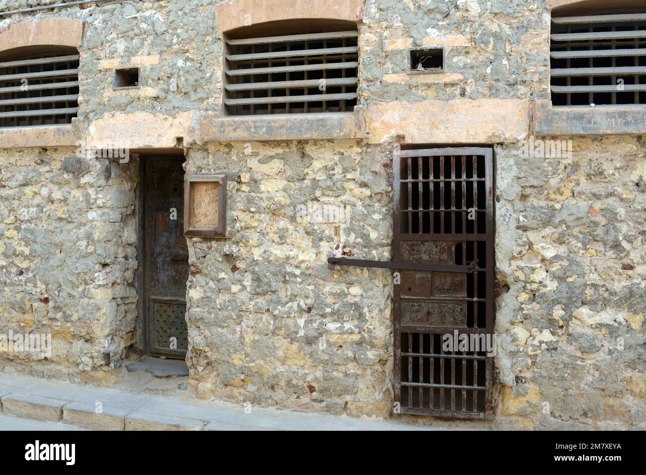 Kairo Saladin Citadel Prison Museum, tatsächliche Gefängniszellen, die von der Antike der Geschichte bis zum 20. Jahrhundert genutzt wurden, gefunden neben dem Nati Stockfoto