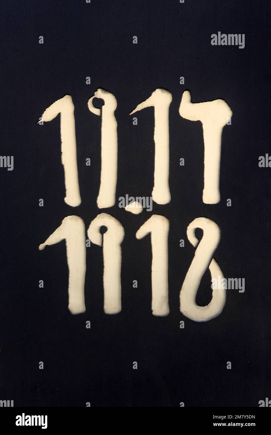 Première Guerre mondiale : 1914 - 1918. Vienne. Autriche. Europa. Stockfoto