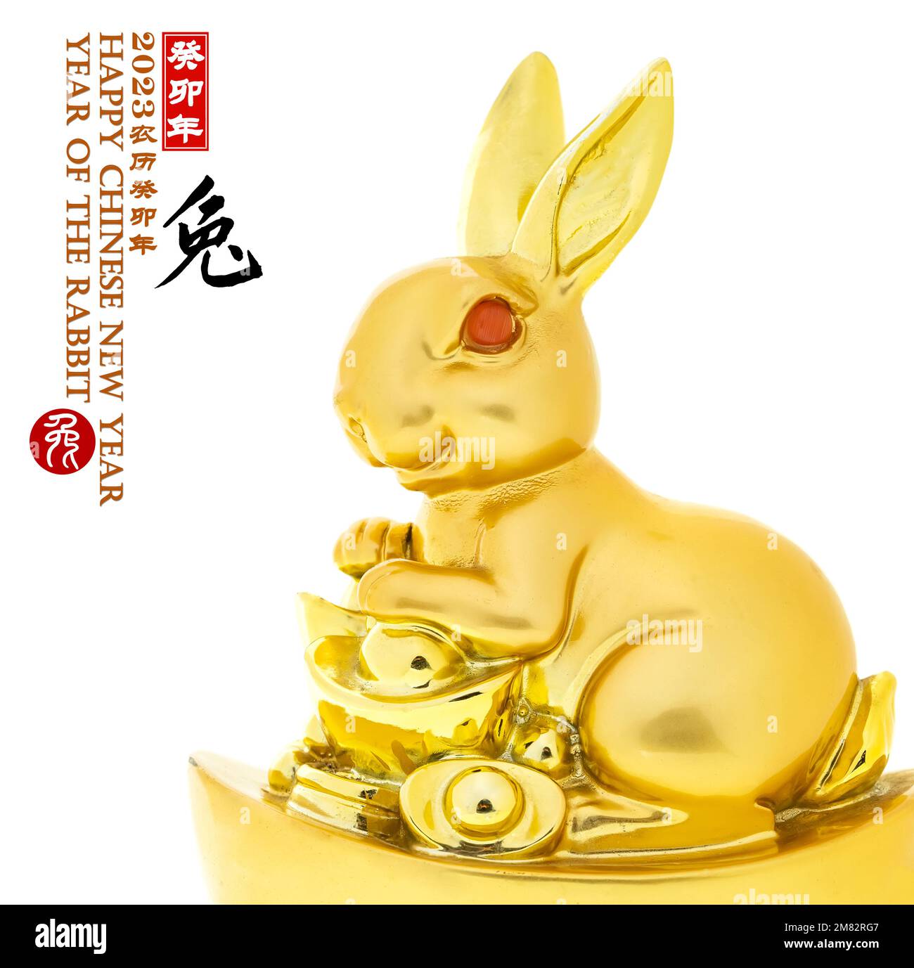 Tradition Chinesische goldene Kaninchenstatue, 2023 ist das Jahr des Hasen, Übersetzung 