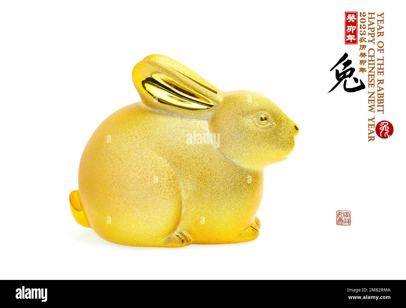 Tradition Chinesisch goldenes Kaninchen Statue,2023 ist das Jahr des Kaninchens,Übersetzung der chinesischen Schriftzeichen: 'Kaninchen'.Rechtes Wort und Siegel bedeuten:Chinesische Kal Stockfoto