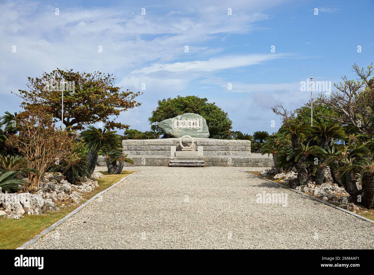 Turm von Ehime (愛媛之塔), Denkmal der Ehime Toten Familien-Trauerfamilie (errichtet 1962), Okinawa Friedenspark; Itoman, Okinawa, Japan Stockfoto