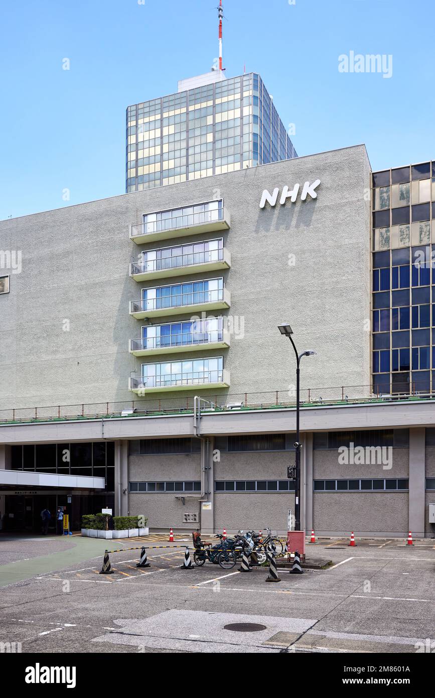 NHK Broadcast Center (ＮＨＫ放送センター); Shibuya, Tokio, Japan Stockfoto