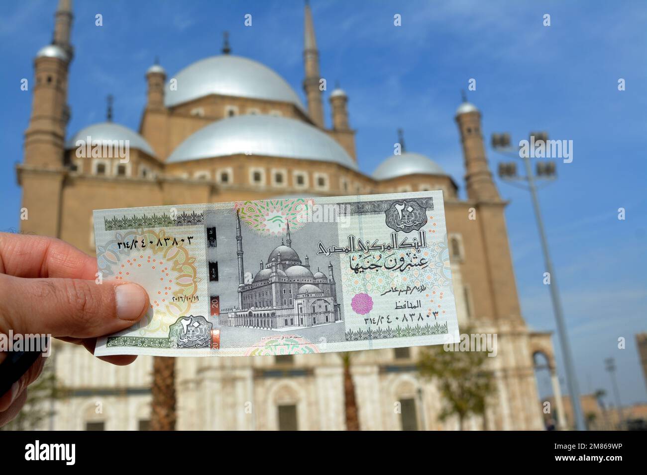 Die große Moschee von Muhammad Ali Pasha oder die Alabastermoschee in