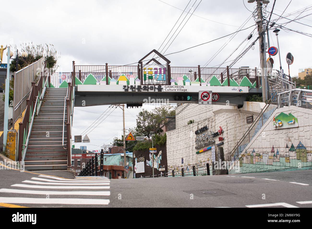 Die Straßen von Busan in der Nähe des Kulturdorfes Gamcheon, Südkorea. Stockfoto