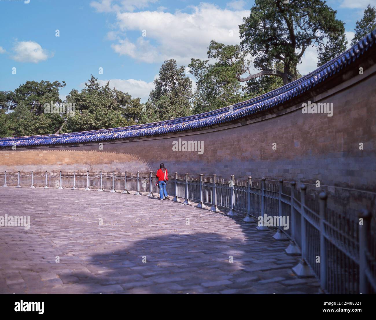 Die Echo-Mauer im kaiserlichen Gewölbe des Himmels, Tempel des Himmels, Dongcheng, Peking, Peking und Nordosten, Die Volksrepublik China Stockfoto