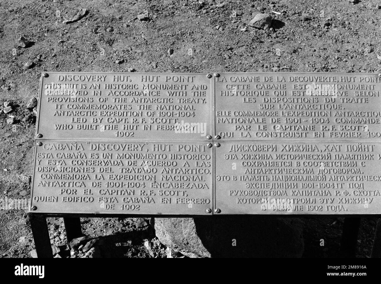 DN-SN-89-09335. Basis: McMurdo Station Country: Antarktis (ATA) Stockfoto