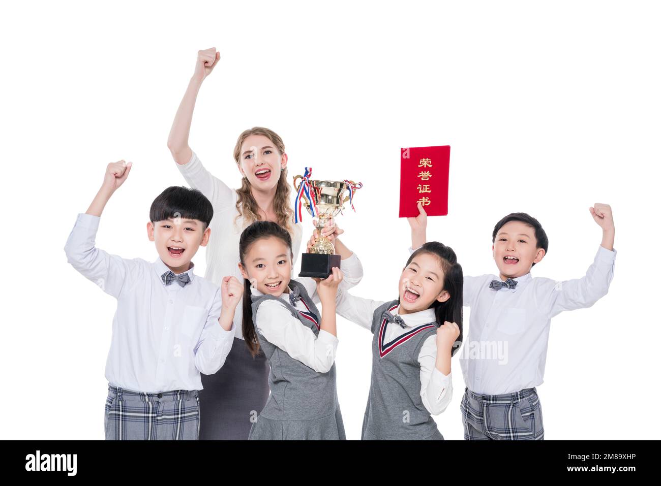 Die Lehrerin und die Schülerin Stockfoto