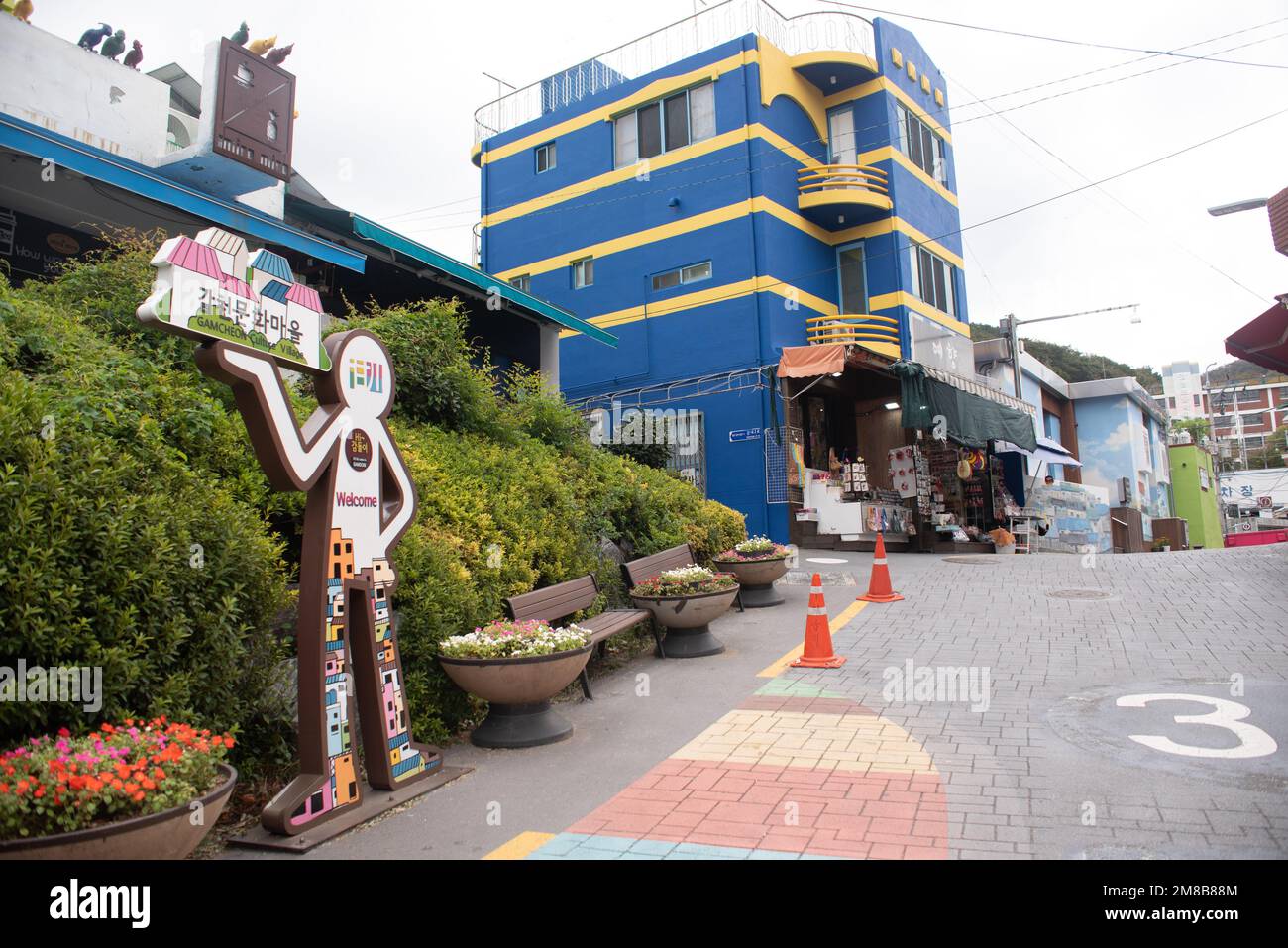 Die Straßen des Kulturdorfes Gamcheon, Busan, Südkorea Stockfoto