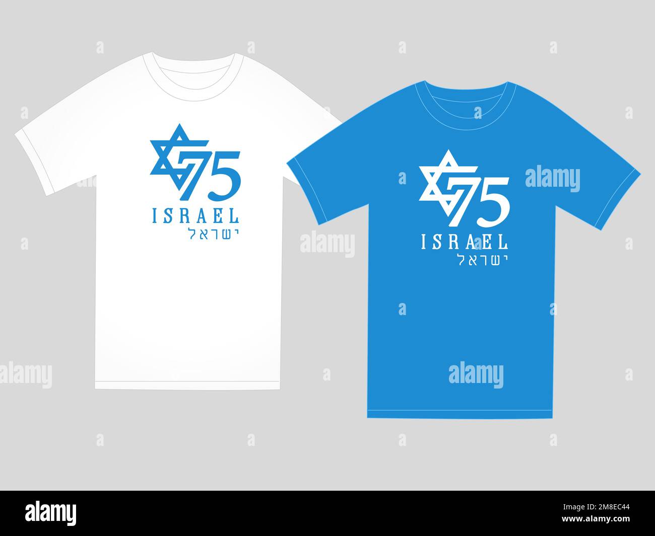 75 Jahre Israel-T-Shirt-Design. Kleidungsgrafik zum israelischen Unabhängigkeitstag zum 75. Jahrestag. 75 Jahre jüdischer Text - Israel Unabhängigkeitstag. Stock Vektor