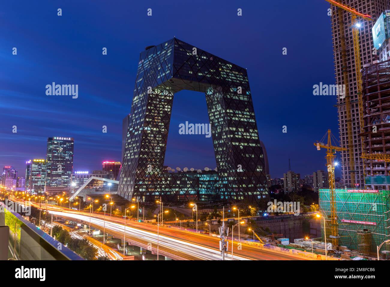 Die zentrale Fernsehturm Stockfoto