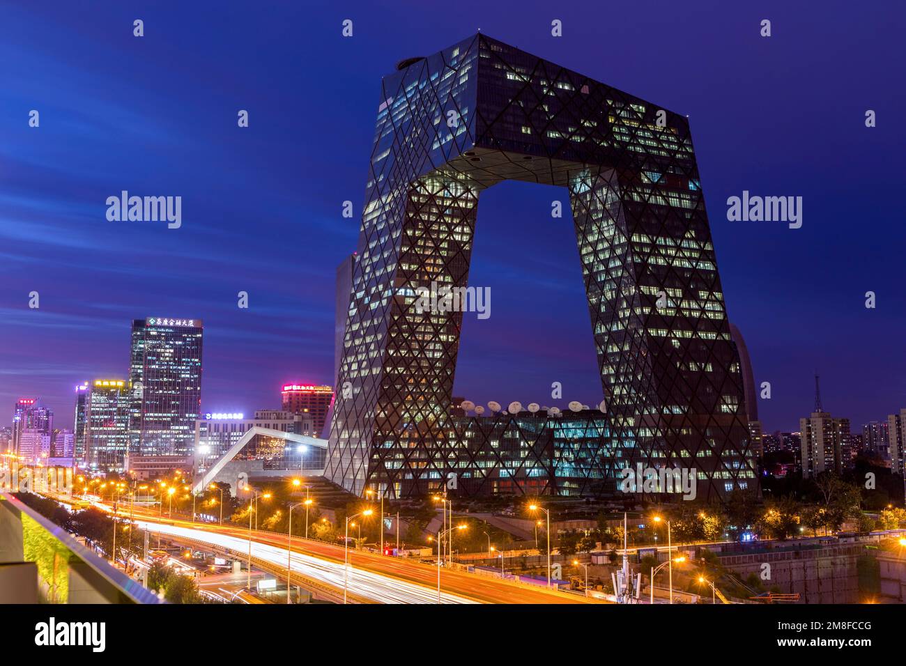 Die zentrale Fernsehturm Stockfoto