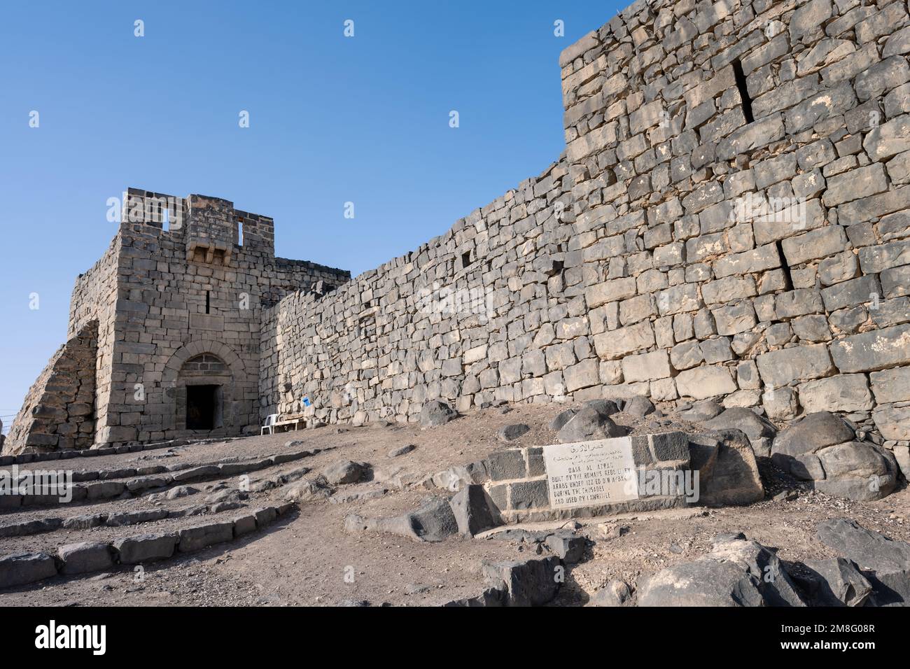 Qasr Azraq Blaue Festung Wüstenschloss Außenwand in Jordanien Stockfoto