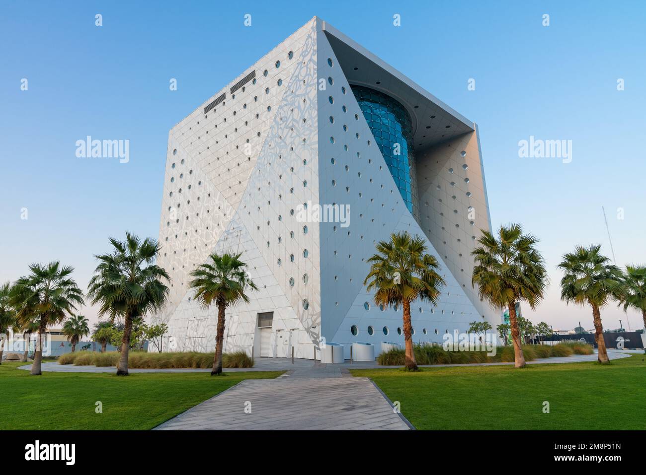 Dubai Planet Green Stockfoto