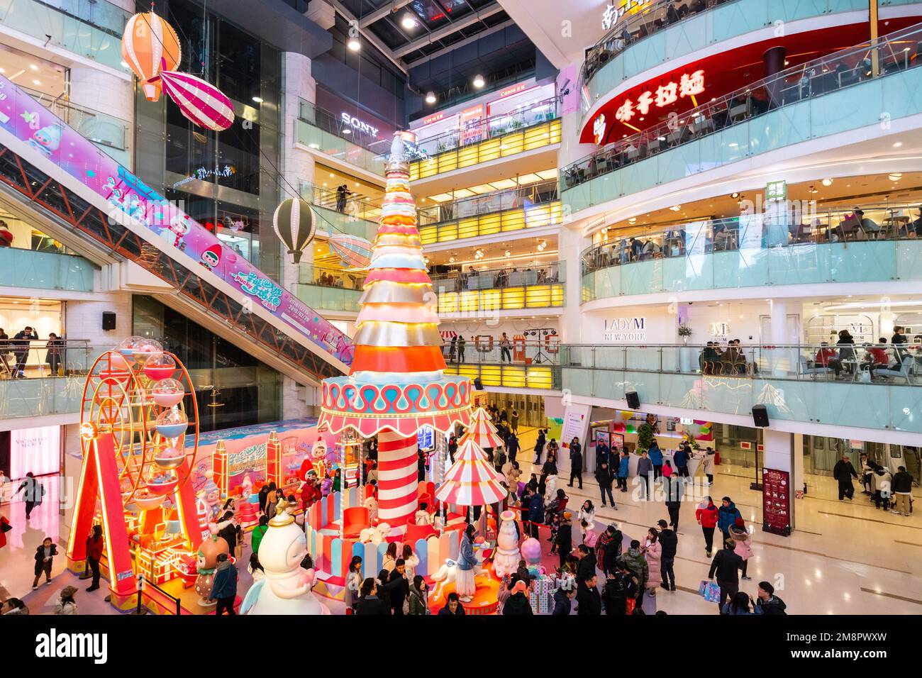 Weihnachten peking Fotos und Bildmaterial in hoher Auflösung Alamy