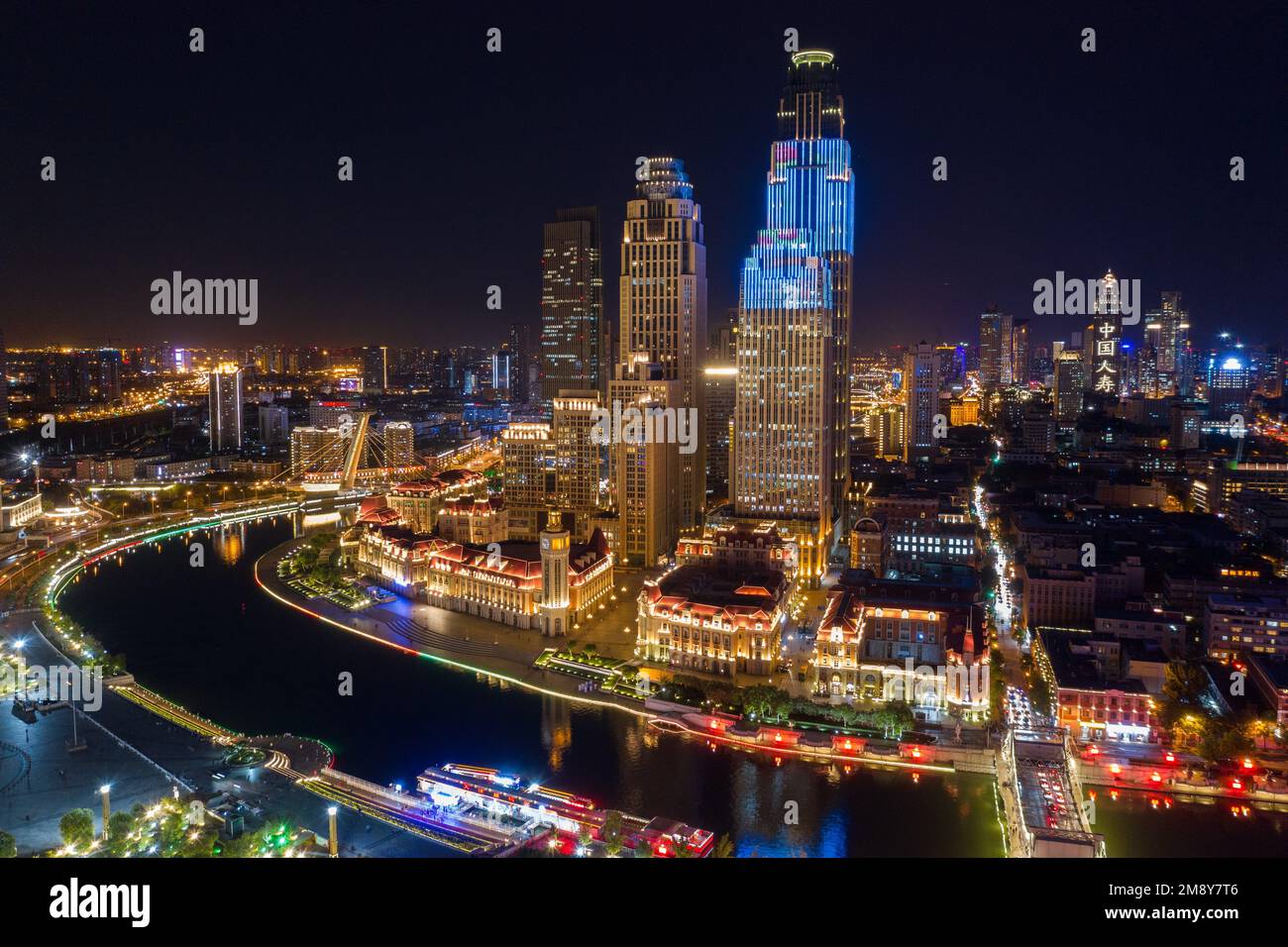 Tianjin City Night scene Stockfoto