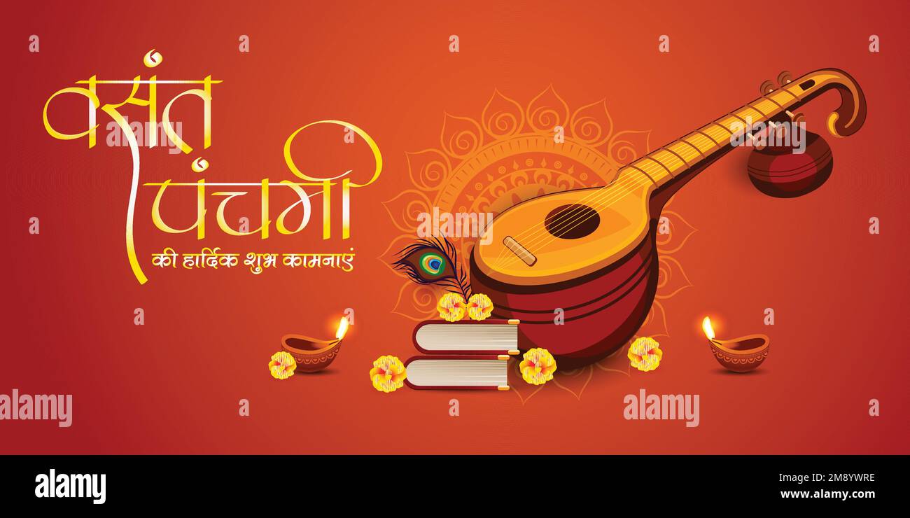 Vektorhintergrund des Vasant-Panchami-Festivals mit Hindi-Text - Happy Vasant Panchami. Indisches religiöses Fest der Göttin Maa Saraswati. Stock Vektor