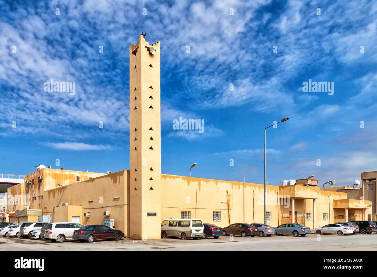 Moschee Stockfoto