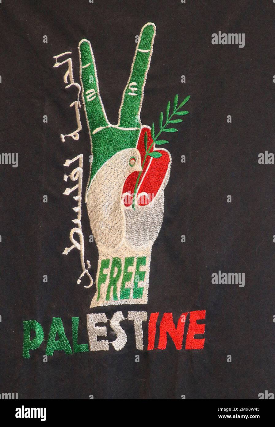 Poster „Support Palestine“ Global Village Dubai, Vereinigte Arabische Emirate Stockfoto