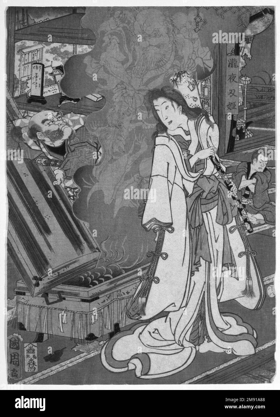 Yoshikado Besuch des alten Tempels in Soma Toyohara Kunichika (Japanisch, 1835-1900). Yoshikado Besuch des alten Tempels in Soma, 1858, 8. Monat. Holzblockdruck (in Farbe), jedes Blatt: 13 11/16 x 9 11/16 cm (34,8 x 24,6 cm). Dieser Triptych fängt eine beliebte Klimabedingungen von der Kabuki-Bühne ein. Der Krieger Taro Yoshikado taucht vor einem Froschweiser vor einem Tempel auf und bittet um übernatürliche Kräfte, um den Mord an einem Kriegsherren zu rächen. Prinzessin Takiyasha, die Tochter des verstorbenen Kriegsherrn, lebt im Tempel und verfeinert ihre Kräfte für denselben Zweck. Sie erscheint im Zentrum und lässt eine gho frei Stockfoto