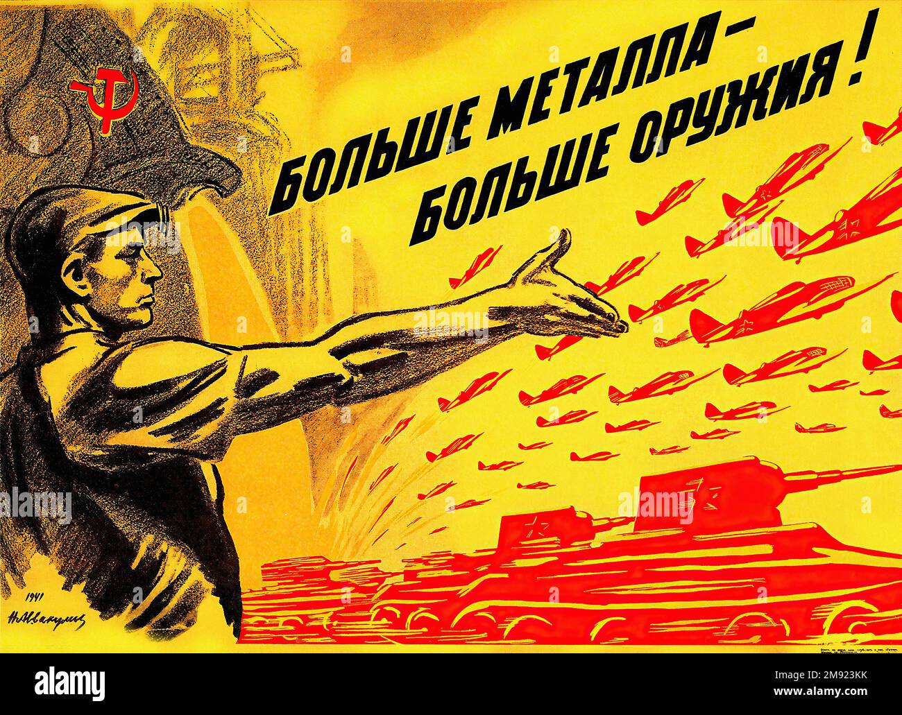 1941 – Mehr Metall Bedeutet Mehr Waffen! (Übersetzung aus Russisch) - Vintage-sowjetische Propaganda-Poster der UdSSR Stockfoto