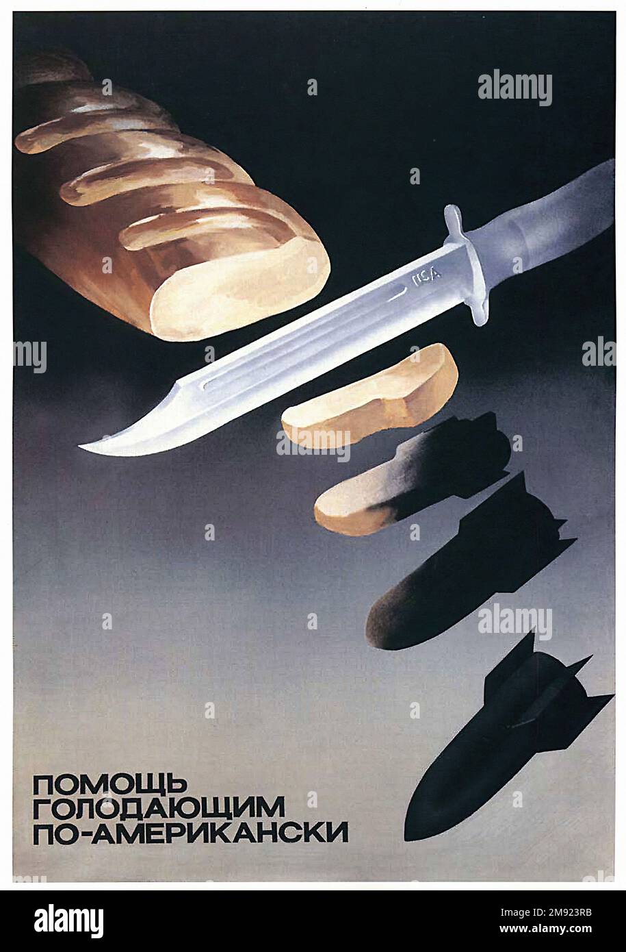Brot Zu Bomben! (Übersetzung aus Russisch) - Vintage-sowjetische Propaganda-Poster der UdSSR Stockfoto