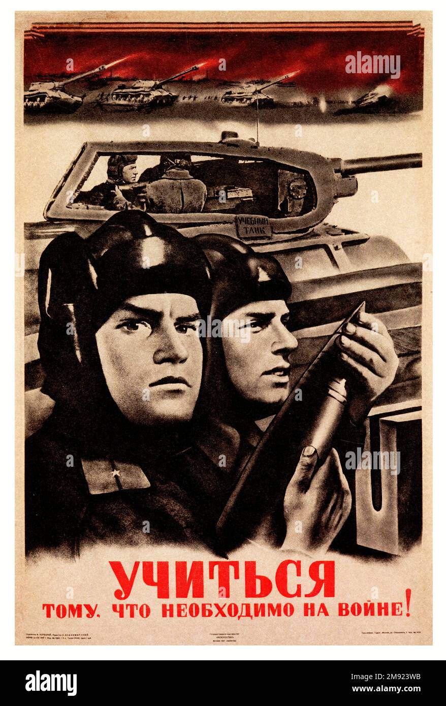 Erfahren Sie alles, was für den Krieg 1947 notwendig ist - (übersetzt aus Russisch) - Vintage-Poster der sowjetischen Propaganda der UdSSR Stockfoto