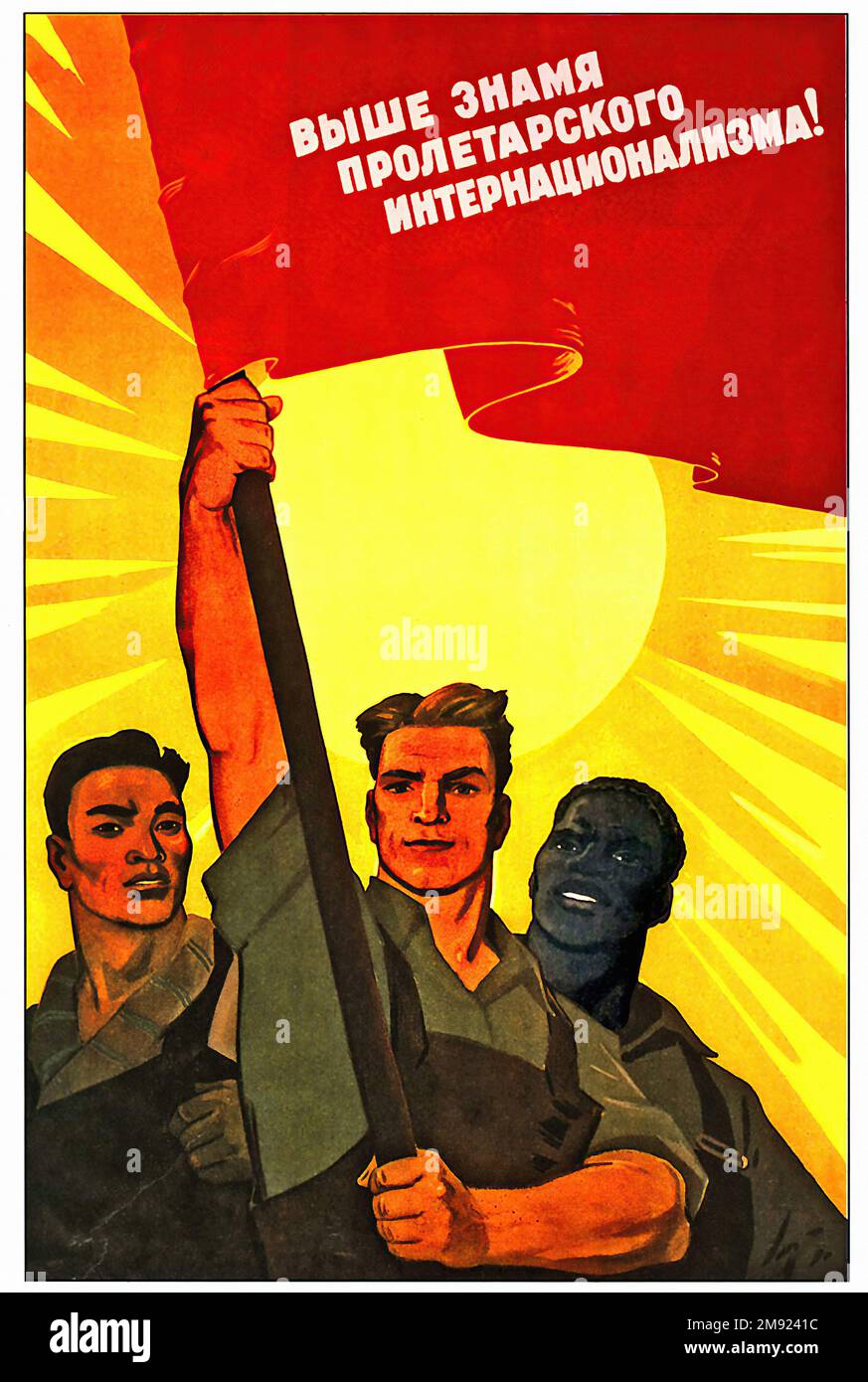 Höher! (Übersetzung aus Russisch) - Vintage-sowjetische Propaganda-Poster der UdSSR Stockfoto