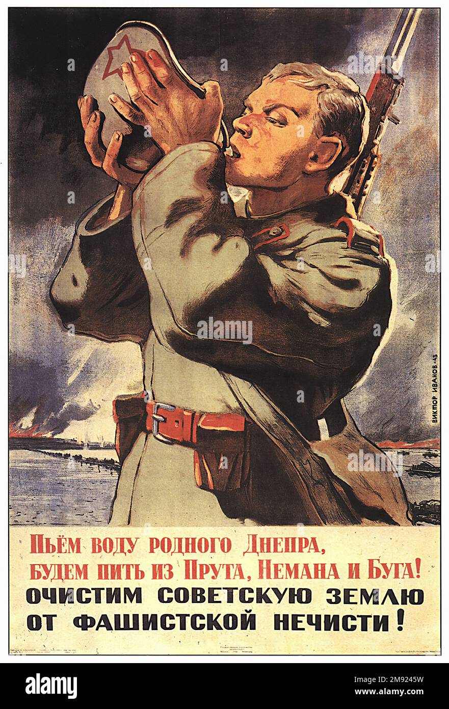 Water from the Dneper (übersetzt aus Russisch) - Oldtimer sowjetischer Propagandaposter der UdSSR. Stockfoto