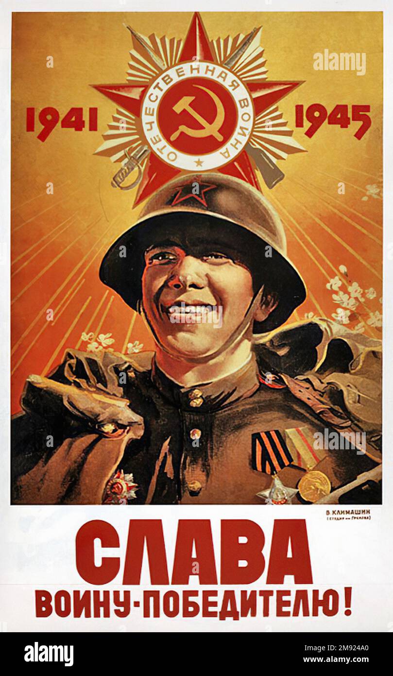 1941 - 1945 - Oldtimer sowjetischer Propaganda-Poster der UdSSR Stockfoto