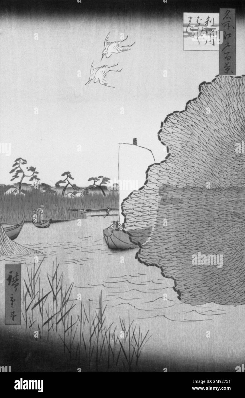Verstreute Kiefern, Tone River, Nr. 71 von 100 berühmten Ausblicken auf Edo Utagawa Hiroshige (Ando) (Japanisch, 1797-1858). Verstreute Pinien, Tone River, Nr. 71 aus hundert berühmten Ausblicken auf Edo, 8. Monat 1856. Holzblockdruck, Bild: 13 1/4 x 8 11/16 Zoll (33,7 x 22 cm). Wir hören fast das Rauschen, wenn der Fischer sein Netz über den Tone River wirft. Die hartnäckigen Bleigewichte um den Netzrand bilden eine angenehme Grenze zum komplexen Netz, ein Meisterwerk der Schnitzertechnik. Durch das Netz ist eine verschwommene Fortsetzung der fernen Küste. Die "vereinzelten Kiefern" des Titels m. Stockfoto