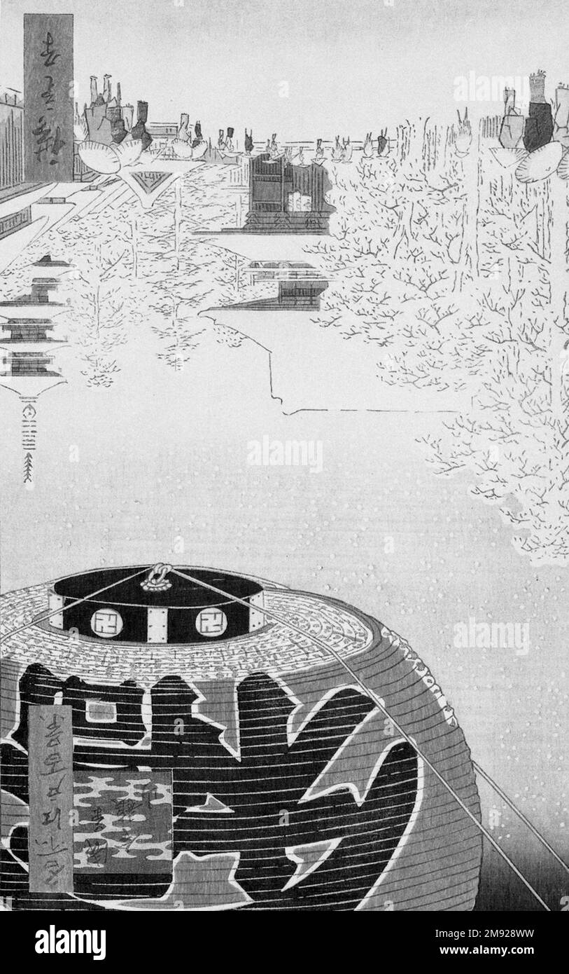 Kinryuzan-Tempel, Asakusa (Asakusa Kinryuzan), Nr. 99 aus dem hundert berühmten Blick auf Edo Utagawa Hiroshige (Ando) (Japanisch, 1797-1858). Kinryuzan-Tempel, Asakusa (Asakusa Kinryuzan), Nr. 99 aus dem hundert berühmten Blick auf Edo, 7. Monat 1856. Holzblockdruck, Blatt: 14 1/8 x 9 5/8 cm (35,9 x 24,5 cm). Das Farbschema dieser Komposition – Rot auf Weiß – ist für günstige Anlässe reserviert, in diesem Fall für den Beginn des Winters. Der Ort ist der Eingang zum Tempel der buddhistischen Gottheit Kannon in Asakusa, dem ältesten und ehrwürdigsten buddhistischen Tempel in Edo. Formell bekannt als Kinryūzan S. Stockfoto