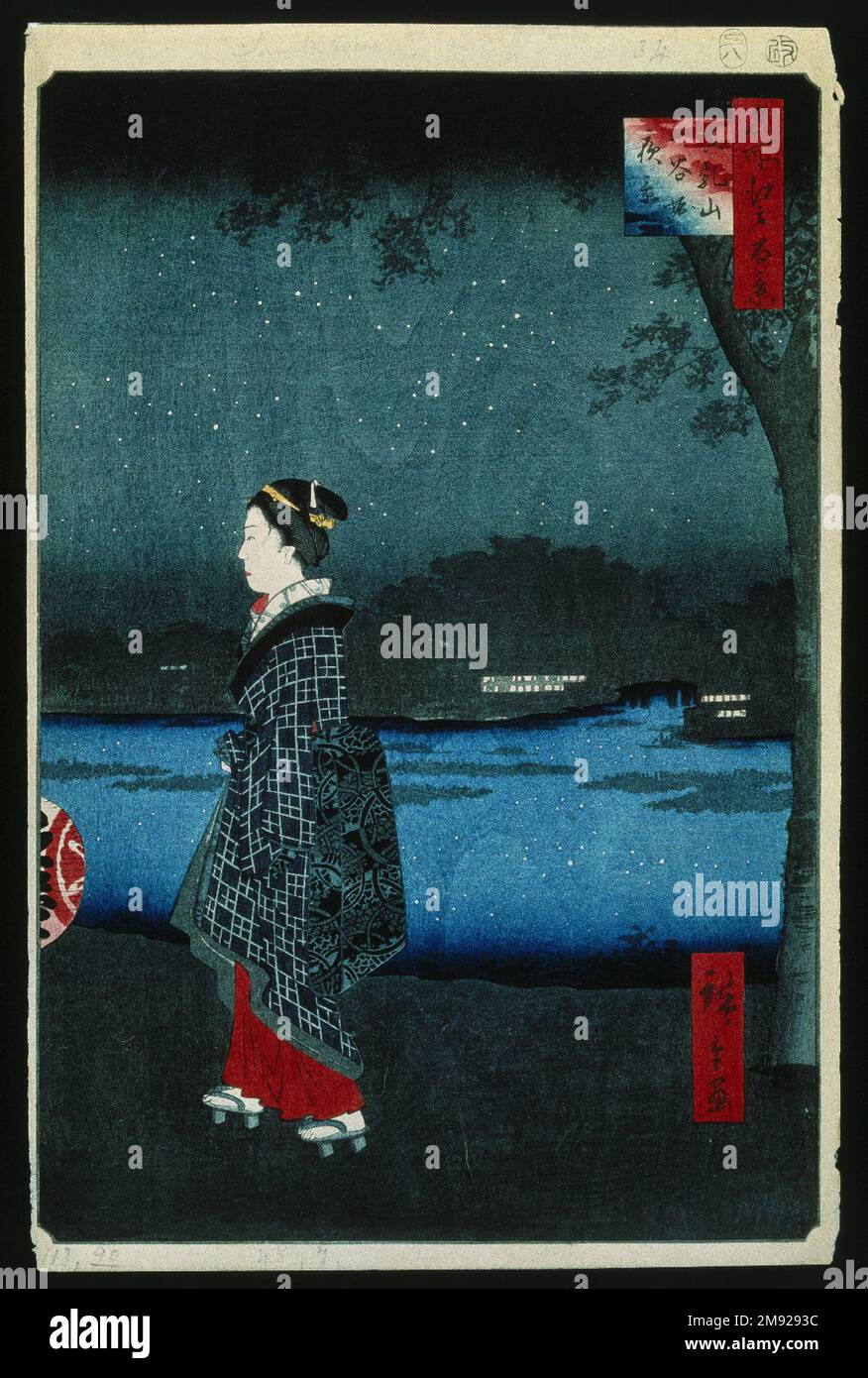 Nachtansicht auf Matsuchiyama und Sam'ya-Kanal (Matsuchiyama San'yabori Yakei), Nr. 34 von hundert berühmten Ausblicken auf Edo Utagawa Hiroshige (Ando) (japanisch, 1797-1858). Nachtansicht auf den Matsuchiyama und Sam'ya Kanal (Matsuchiyama San'yabori Yakei), Nr. 34 von hundert berühmten Ausblicken auf Edo, 8. Monat 1857. Holzblockdruck, Blatt: 14 3/16 x 9 1/4 cm (36 x 23,5 cm). Während einige diese Szene als unheimlich und seltsam empfinden, betrachten andere sie als suggestiv und romantisch. Im dunklen Hintergrund, am Fuße des Hügels Matsuchiyama und flankiert den San'ya-Kanal und die Säulen des Imado Brian Stockfoto